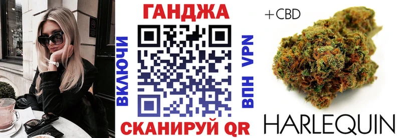 Купить наркотик Славск Псилоцибиновые грибы Каннабис гидра зеркало А ПВП