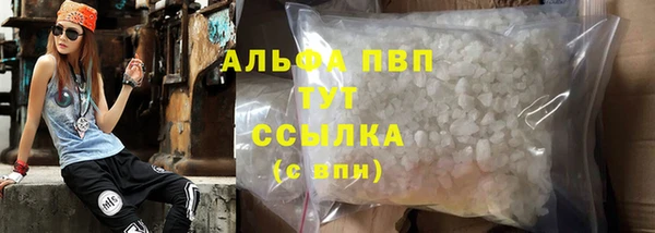 не бодяженный Снежногорск