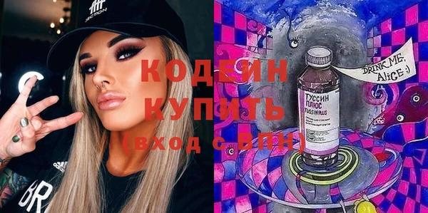 не бодяженный Снежногорск
