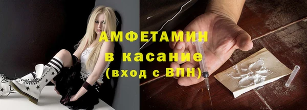 не бодяженный Снежногорск