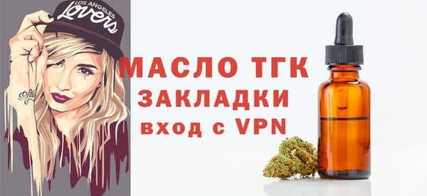 не бодяженный Снежногорск
