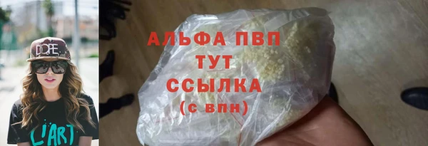 не бодяженный Снежногорск