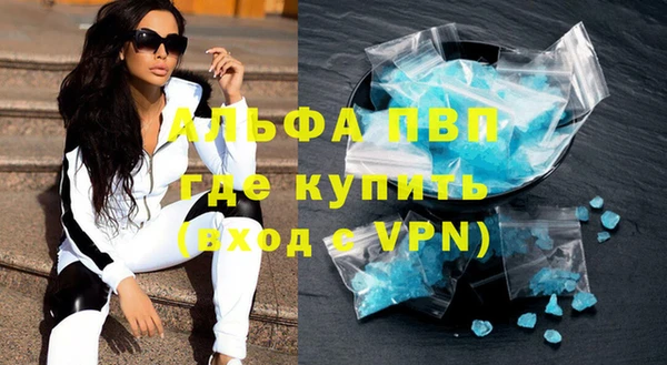 не бодяженный Снежногорск