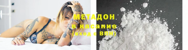 не бодяженный Снежногорск