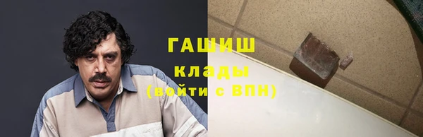 мдпв Семилуки
