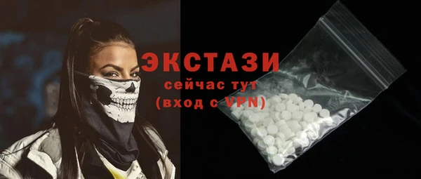 не бодяженный Снежногорск