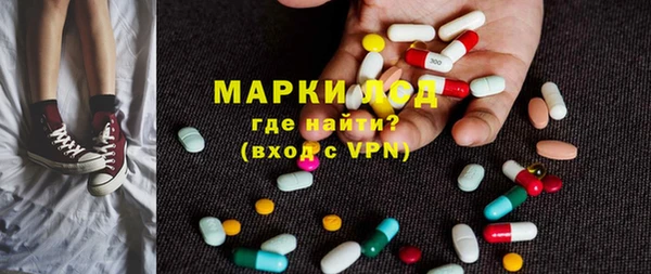 не бодяженный Снежногорск