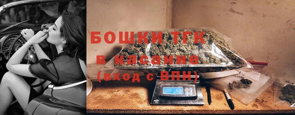 каннабис Семикаракорск