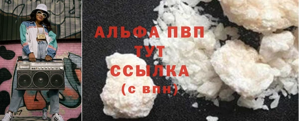 mdma Майский