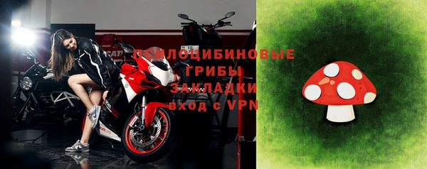 метадон Зеленокумск